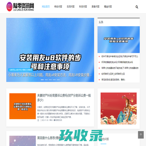 不锈钢桥架_铝合金桥架_网格桥架_镀锌桥架_常州华昱电气设备有限公司