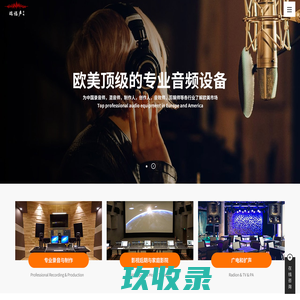  声盾隔音门|声盾隔音|家庭影院装修|家庭影院设计|声学设计-北京索兰美阁装饰设计有限公司