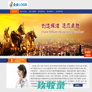 【铅板】,丽江周边供应商-【丽江】宏兴射线防护工程有限公司