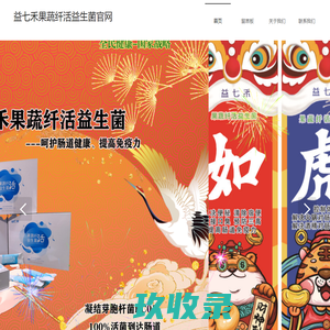 【学道网】郑州兼职网_郑州兼职招聘_郑州大学生兼职网_郑州家教网