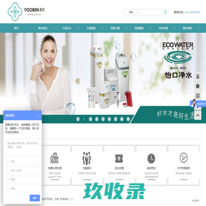 瓶仔网-做大众的生活百科网站