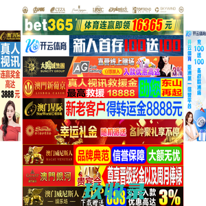 【www.nvsip.com】-手机官网