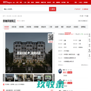 移动彩铃定制|移动彩铃办理|集团彩铃制作-移动彩铃制作网