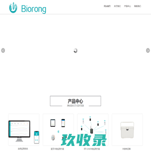 江苏盛泽创越纺织培训中心
