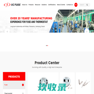power fuse supply,lighting fuse size,temperature controller price-XC Electronics(Shenzhen)Corp.,LTD