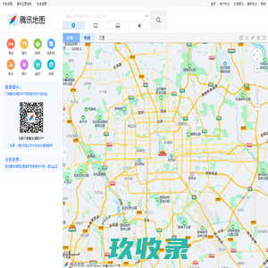 腾讯地图