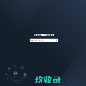 H5 欢 迎 页 面