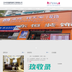 麻将胡了PG网(中国)官方网页版入口