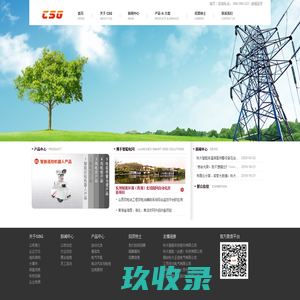 科大智能电气技术有限公司