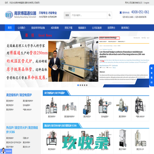 沈阳家教网_中小学全科一对一上门家教辅导品牌【智必达】