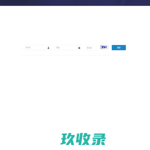HBCL对账平台