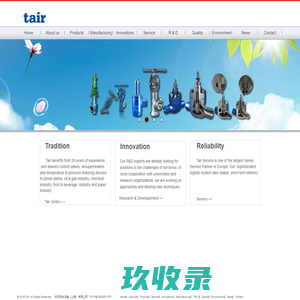 tairflow control co.,ltd钛耳流体设备（上海）有限公司