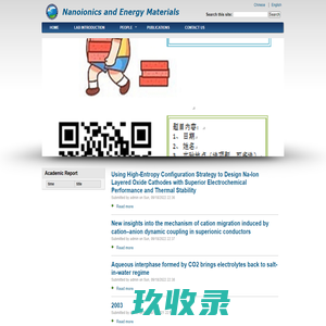 Nanoionics and Energy Materials