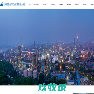 揭阳良时分类台_揭阳免费发布信息网_揭阳分类信息 专业门户