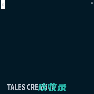 作意设计