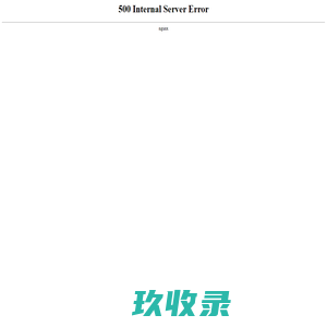 云服务器_云主机_云计算_弹性云_VPS_虚拟空间 - 武荣云