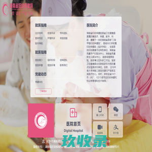 沈阳搬家服务公司_大件钢琴搬运_办公室搬迁_短途搬家电话-辽宁大兵搬家服务有限公司