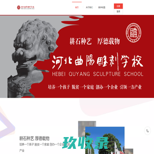 国标管件_美标管件-沧州东骏管道装备有限公司