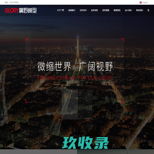 厦门房产网、厦门房地产、917找房厦门房价