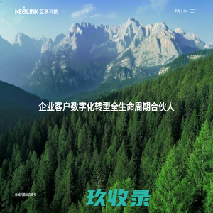 高低压开关柜_兴乐集团·温州浙高电气有限公司【企业网站】
