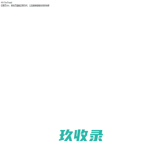 专业箱式变压器厂家_生产各种箱式变压器型号_箱式变电站价格在线咨询-全国发货，货到付款！