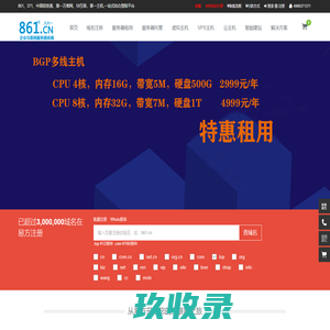 武冈|新宁防水补漏_防水公司_专业防水_卫生间防水_地下室防水_楼面防水_免砸瓷砖防水_屋面防水-武冈东兴防水公司