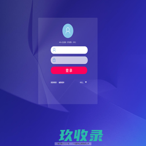 水车出租,洒水车出租,水罐车 出租-北京洒水车出租水车出租公司
