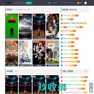 广州保安公司|广州保安服务公司-广东中保安泰保安服务有限公司