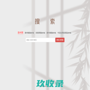 河道清淤公司_河道清淤_盐城河道清淤-盐城新宏河道疏浚有限公司