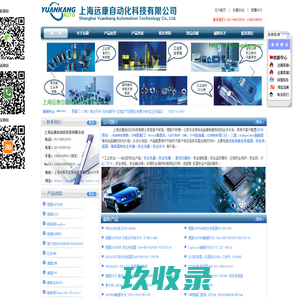 FESTO|费斯托|FESTO气缸|FESTO吸盘|FESTO代理|费斯托代理|费斯托气动有限公司