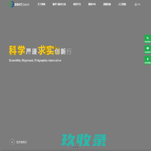北京博润天慧科技有限公司 - 北京博润天慧科技有限公司