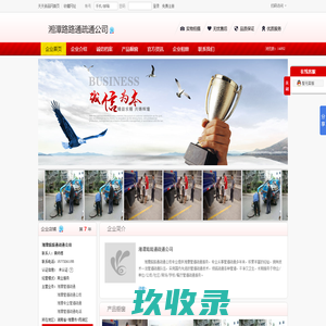 湘潭管道疏通,湘潭管道疏通公司,湘潭专业管道疏通,湘潭管道疏通电话