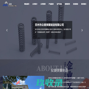 
	
    宜昌市中级人民法院

