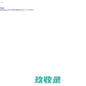 校园流