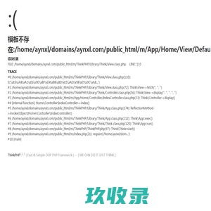 安阳宁鑫隆钢构