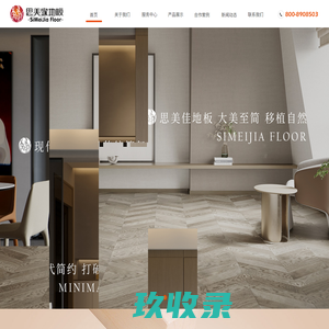 万宁良时分类台_万宁免费发布信息网_万宁分类信息 专业门户