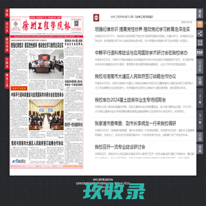 支付宝一键领红包链接生成