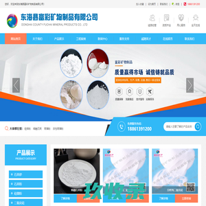 
	西图一卡通（手机版）
