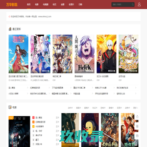 武汉酒店厨具回收_酒店设备回收_厨房设备回收_武汉市青山区心如二手厨具回收店