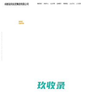 Raykeng:SDA Manufacturer-China