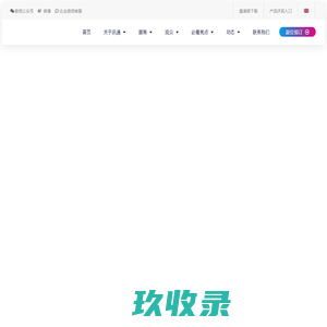 北京国际消费电子技术展(CEEASIA2023)——The Most Influential Tech Event in the World