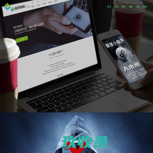 丽泽网络