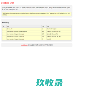 兮木有枝网 - 让心灵与自然和谐共舞