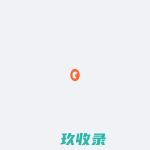 理想信息技术