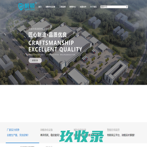 消声设备-阻抗式消声器-静压箱价格-德州丰宏空调设备有限公司