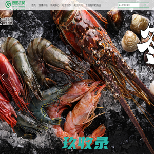 烟台鹏爱美容整形医院【官网】全国连锁品牌