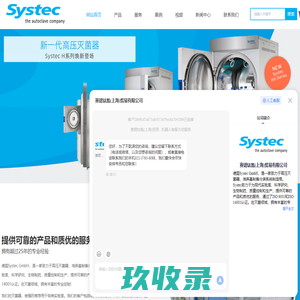 厦门到丹江口物流公司_厦门物流到丹江口_厦门至丹江口物流专线-港合物流
