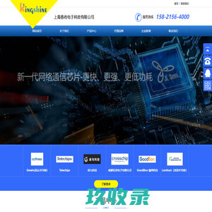 上海 春尚欢迎您