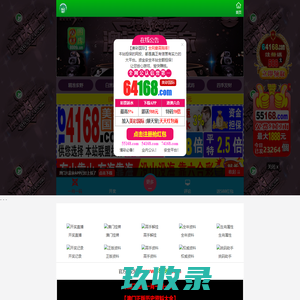 50型筛沙机_50型筛沙机价格_50筛沙机_河北九聚机械制造有限公司