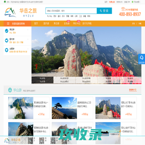 党建中央政策解读专业服务-党建中央政策解读名师网